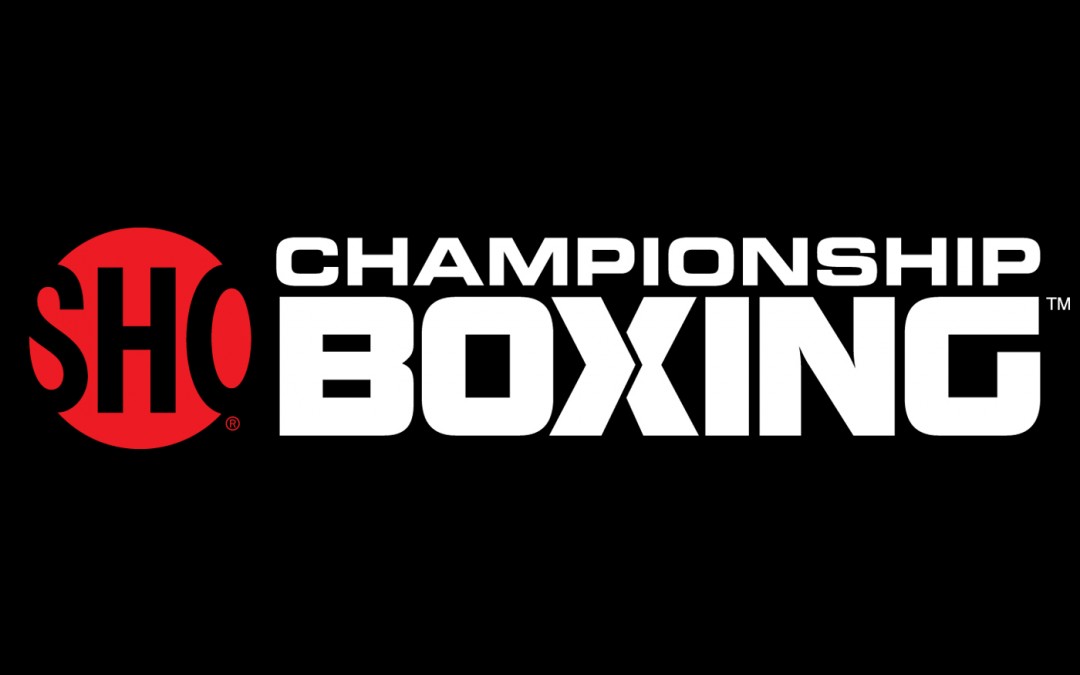 Showtime – Evander Holyfield
